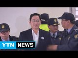 이재용 연이틀 조사...특검 막바지 수사 / YTN (Yes! Top News)