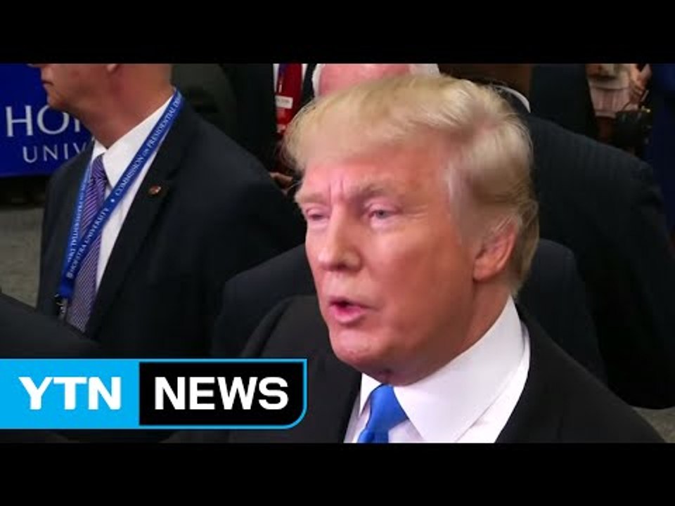 트럼프, '백악관 기자단 만찬 불참' 예고 / YTN (Yes! Top News)