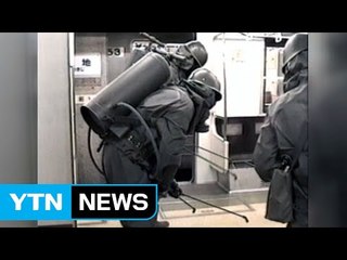 "北 화학무기 5,000톤 비축...2억 명 살상 가능" / YTN (Yes! Top News)