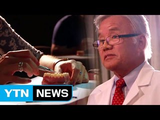 세계적인 치과재료 회사 세운 서병인 회장의 성공철학 / YTN (Yes! Top News)