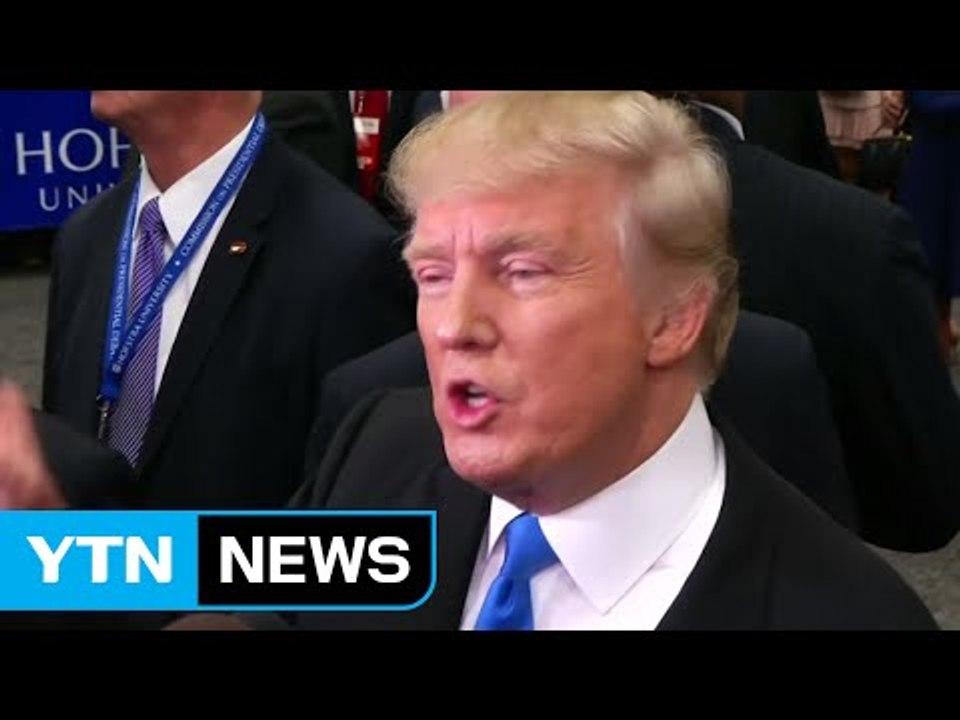 트럼프, 백악관 기자단 만찬 불참 선언 / YTN (Yes! Top News)