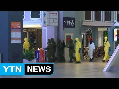 말레이 보건 당국 김정남 VX에 중독 사망 / YTN (Yes! Top News)