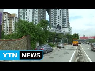 "北용의자들 임대 콘도서 화학물질 검출"...VX 관련성 '촉각' / YTN (Yes! Top News)