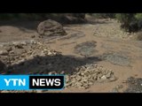 칠레 폭우로 홍수·산사태...4명 사망·400만명 단수 피해 / YTN (Yes! Top News)