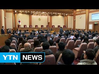 朴 "각종 의혹 사실과 달라" vs "朴 파면해 국민승리 선언해야" / YTN (Yes! Top News)