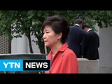 [YTN 실시간뉴스] 오늘 탄핵심판 최후변론...박대통령 불출석 / YTN (Yes! Top News)