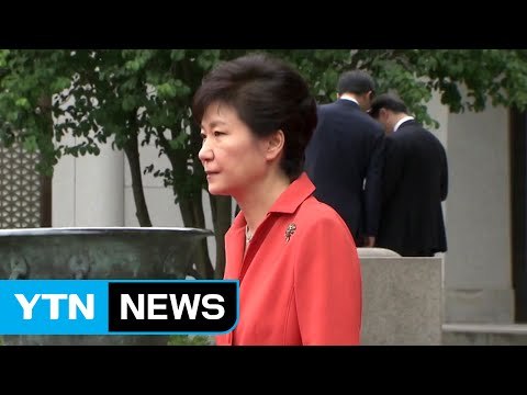 내일, 헌재 최종 변론...대통령 출석 난망 / YTN (Yes! Top News)