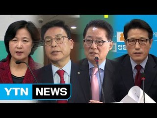 말말말 줌인 / YTN (Yes! Top News)