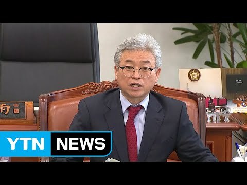 국회 정보위, 오늘 '김정남 암살' 보고 받아 / YTN (Yes! Top News)
