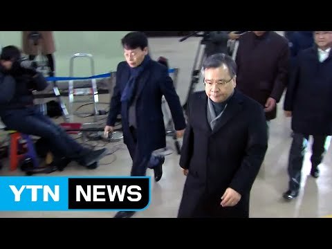 수사 기간 연장 불허...특검 마무리 잘 하겠다 / YTN (Yes! Top News)