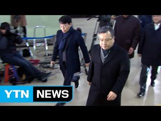 수사 기간 연장 불허...특검 "마무리 잘 하겠다" / YTN (Yes! Top News)