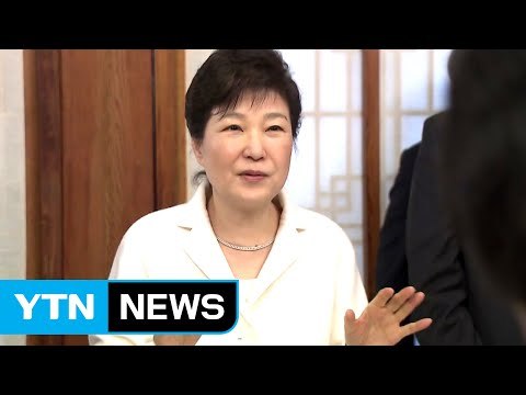 朴, 대면조사 녹화 거부 ...끝내 불발 / YTN (Yes! Top News)