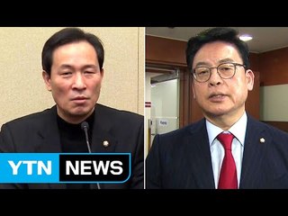 野 "황교안 즉각 탄핵"...與 "정치공세 중단" / YTN (Yes! Top News)