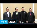 야 4당 원내대표 회동…'특검 연장 불승인' 대책 논의 / YTN (Yes! Top News)