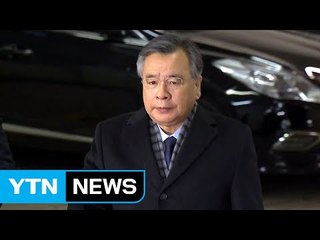 특검 오늘 수사 종료...'역대 최다' 법정행 / YTN (Yes! Top News)