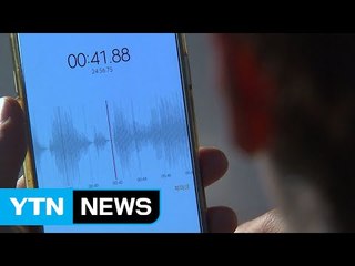 [단독] 朴 대면조사 무산 '막전막후' / YTN (Yes! Top News)