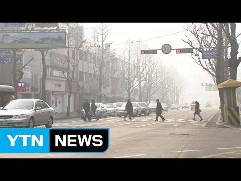 [날씨] 맑고 포근한 봄 날씨...큰 일교차 주의 / YTN (Yes! Top News)
