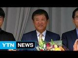 '중소기업 빛낸 국민영웅상'에 YTN [강소기업이 힘이다] / YTN (Yes! Top News)