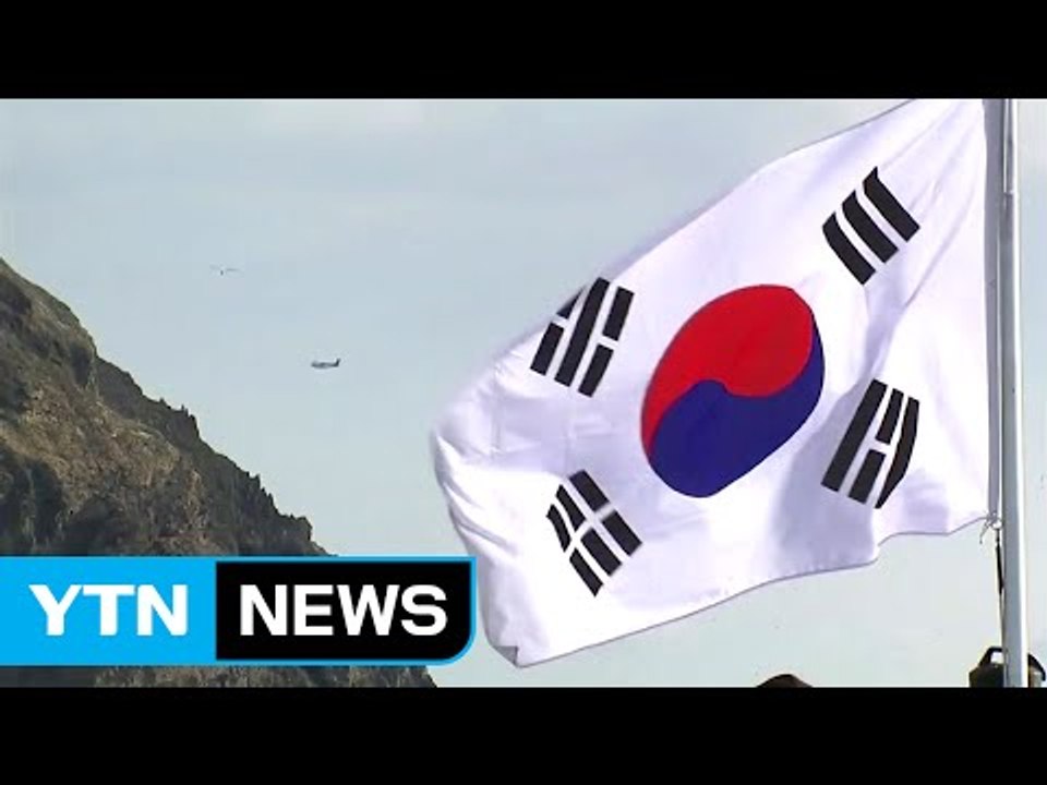 3.1절 앞둔 독도 풍경..."24시간 철통방어" / YTN (Yes! Top News)
