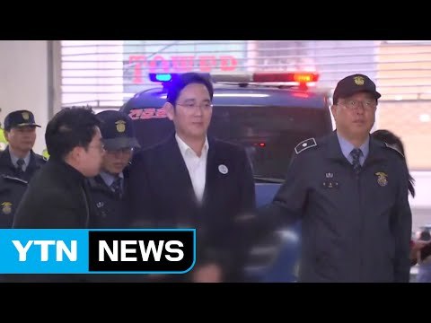 이재용 등 30명 기소...朴 대통령 입건 후 검찰 이첩 / YTN (Yes! Top News)