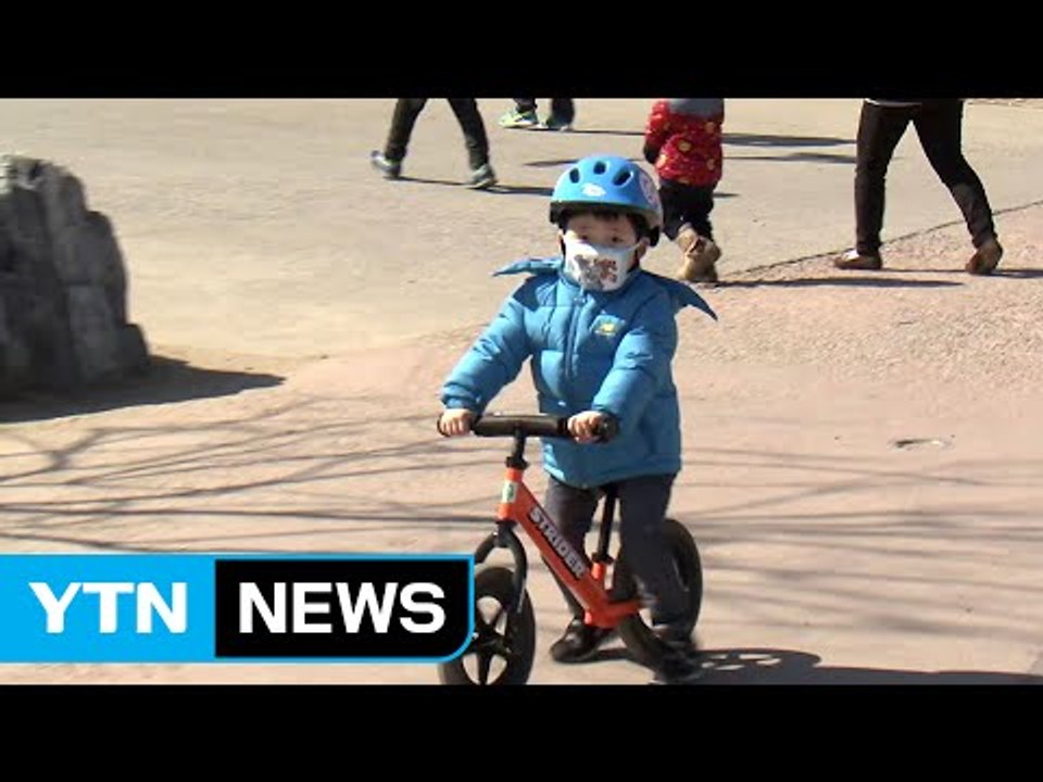 [날씨] 다시 포근한 봄...주말 나들이 좋아요 / YTN (Yes! Top News)