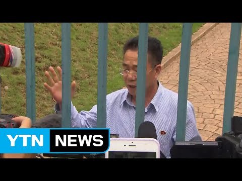 VX, '스모킹건' 되나...더 궁지 몰린 北 / YTN (Yes! Top News)