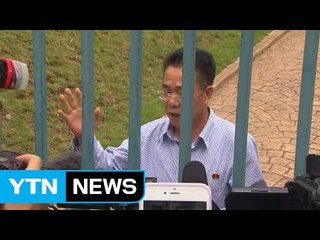 VX, '스모킹건' 되나...더 궁지 몰린 北 / YTN (Yes! Top News)