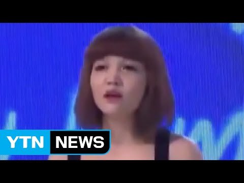 [YTN 실시간뉴스] 베트남 女 용의자, 외국 여성과 제주 동행 / YTN (Yes! Top News)