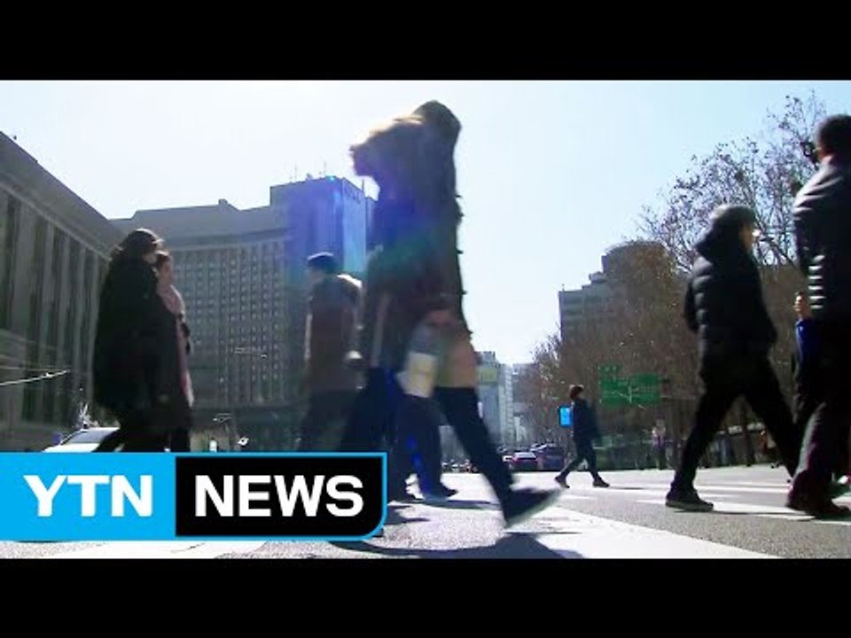 [날씨] 낮 동안 맑지만 찬 바람...빙판길 주의 / YTN (Yes! Top News)