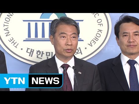법조계 출신 친박계 헌재, 일방적 재판 진행 멈춰야 / YTN (Yes! Top News)