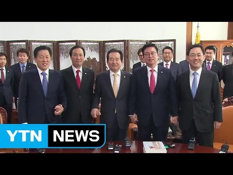 정세균 의장·여야 4당 원내대표, '특검법 연장' 합의 실패 / YTN (Yes! Top News)