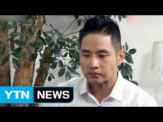유승준 "입국 허가해달라"...2심도 패소 / YTN (Yes! Top News)