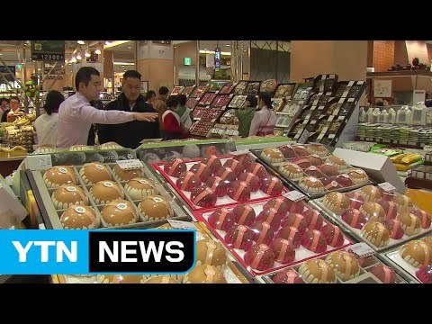 청탁금지법 여파 농축산물 소비 급감...정치권 해법 모색 나서 / YTN (Yes! Top News)