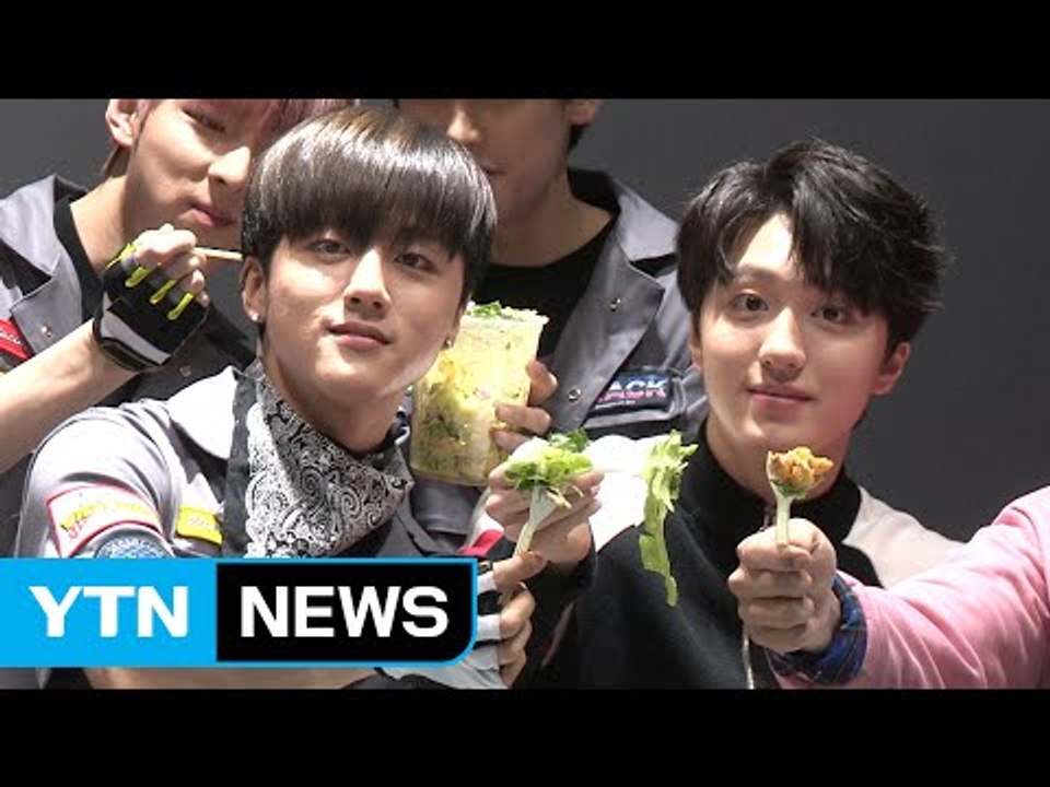 [★영상] SF9, 함께해서 더 즐거운 먹방…"같이 드실래요?" / YTN (Yes!...