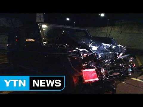 남산3호터널 버스-승용차 사고...출근길 정체 빚어져 / YTN (Yes! Top News)