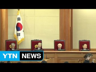 멈춤 없는 '탄핵 시계' / YTN (Yes! Top News)