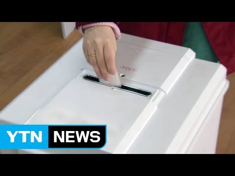 탄핵 선고 3월 10일·13일 유력...탄핵시 5월 대선 / YTN (Yes! Top News)