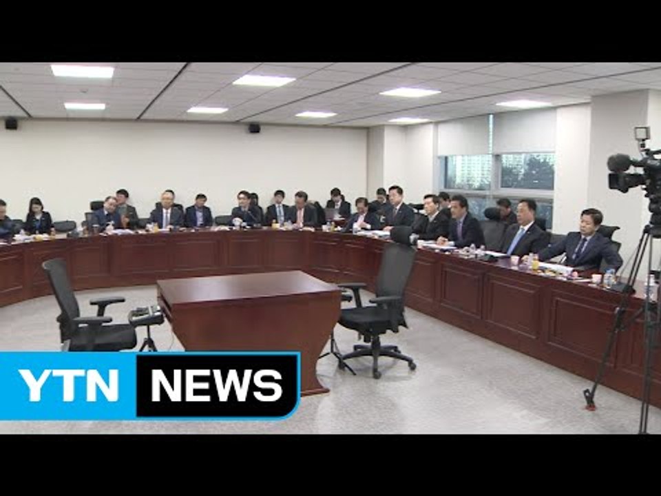 민주 개헌파, 개헌 공론화 집단행동...대선주자·지도부 압박 / YTN (Yes! T...