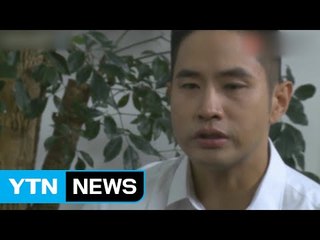 유승준 "한국땅 밟게 해달라"...2심도 패소 / YTN (Yes! Top News)