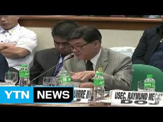 뜬금없는 '韓 대사관 조폭 연루설'...필리핀의 물타기? / YTN (Yes! Top News)