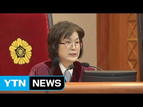 빨라지는 탄핵 시계...탄핵보다는 하야? / YTN (Yes! Top News)