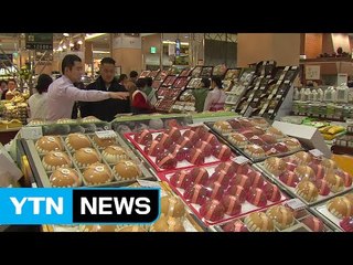 청탁금지법 국산 농수축산물 소비 위축...정치권 해법 모색 나서 / YTN (Yes! Top News)