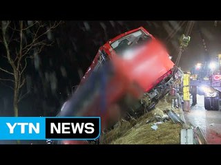 묻지도 따지지도 않고 착용해야 할 '안전벨트' / YTN (Yes! Top News)