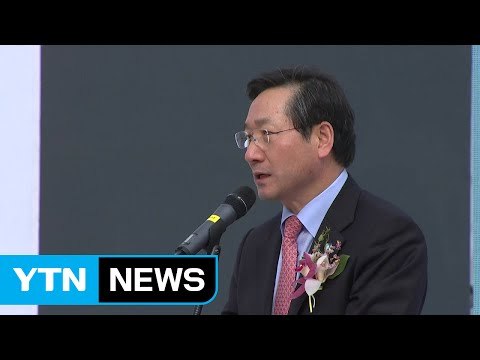 [인천] 서구 검단 지구 택지개발 사업 착공식 열려 / YTN (Yes! Top News)