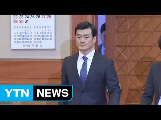 이영선 靑 행정관의 굳게 다문 입 열릴까? / YTN (Yes! Top News)