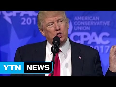 트럼프 글로벌 국가란 없다 ...美 우선주의·FTA 재협상 천명 / YTN (Yes! Top News)