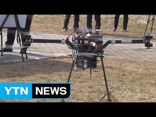 원전사고 등 재난현장 지도, 드론 띄워 제작 / YTN (Yes! Top News)