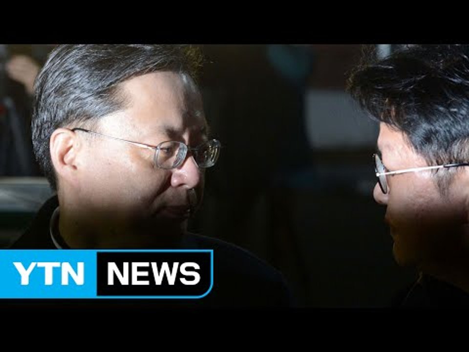 우병우 구속영장 기각..."소명 부족·다툼 여지" / YTN (Yes! Top News)