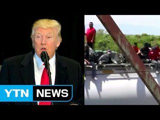 美, 反이민 행정명령 후속조치 발표..."단속·추방 확대" / YTN (Yes! Top News)