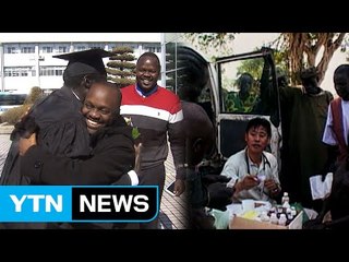 "이태석 신부님 나라에서 희망을 배웠습니다" / YTN (Yes! Top News)